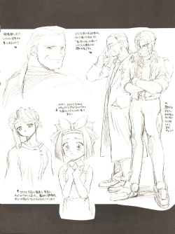 Page 76 of ALL ALIVE