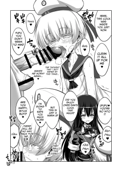 Page 17 of Futanari Onee-san x Otokonoko Cosplayer AV Satsuei Hen Part 2