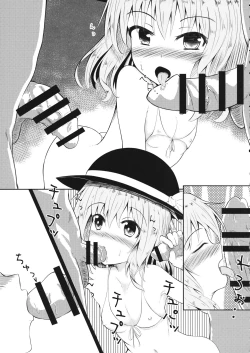 Page 10 of komeiji night club