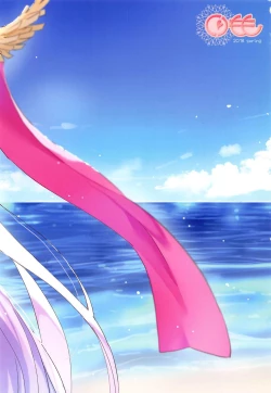 Page 17 of C-kyuu Kanojo no Sodatekata