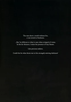 Page 19 of Dark Desire