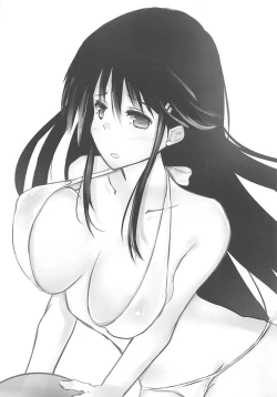 Page 2 of Summer Motion