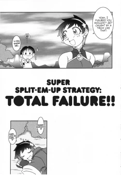 Page 38 of Nettai Ouhi 8 | Tropics Queen 8