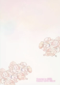 Page 27 of My Little Maid 4