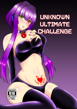 Download UnknownUltimateChallenge