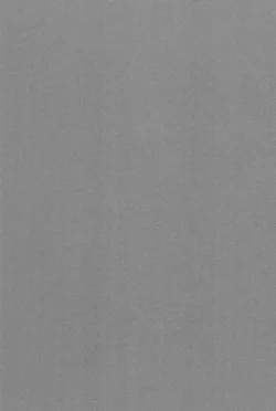 Page 21 of Misuzu-chan no Natsuyasumi Nikkichou