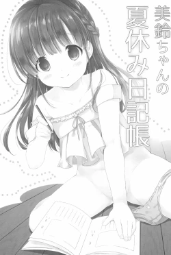 Page 5 of Misuzu-chan no Natsuyasumi Nikkichou