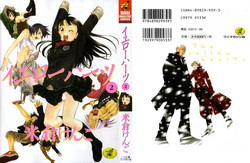 Download The Yellow Hearts 2 Ch. 10-12