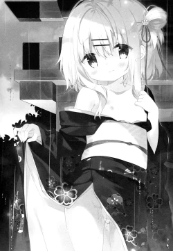 Page 4 of Onnanoko no Mayu 3