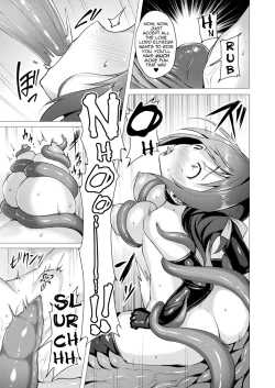 Page 14 of Aisei Tenshi Love Mary | The Archangel of Love, Love Mary Ch. 1-7