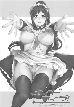Page 2 of Maid Live! Sunshine!! DIVE TO LOVE