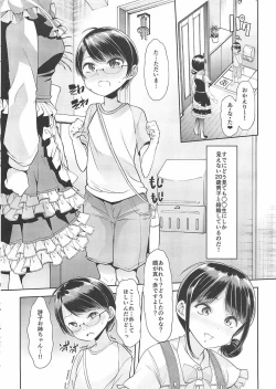 Page 3 of Utako Onee-san to Babubabu Darling no Amaama Icha Love Sex