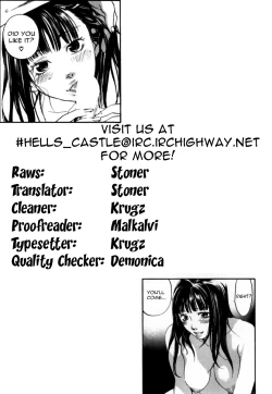 Page 204 of The Yellow Hearts 1