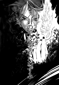 Page 44 of The Yellow Hearts 1