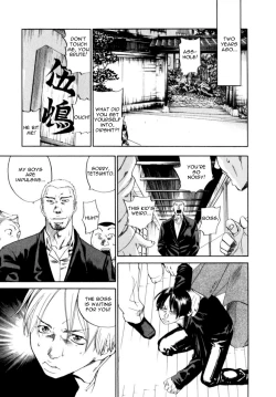 Page 95 of The Yellow Hearts 1