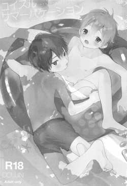 Page 2 of Koisuru Summer Vacation