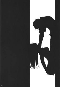 Page 25 of RE-TAKE 3