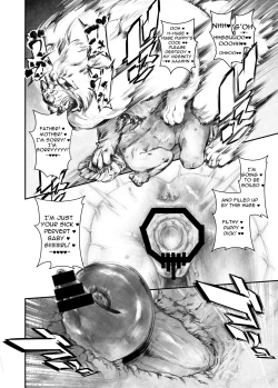 Page 20 of Juukan Hachi