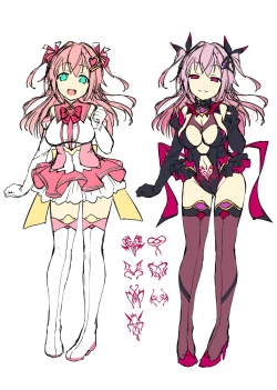 Page 133 of Aisei Tenshi Love Mary | The Archangel of Love, Love Mary Ch. 1-7