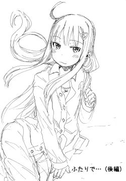 Page 4 of GirlS Aloud!! Vol. 04