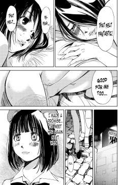 Page 23 of Kimi, Hentai... da yo ne Ch. 5