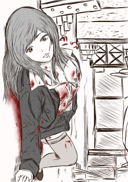 Page 25 of The case of crossdresser murder