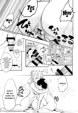 Page 17 of Hanayome no Shirube | Bride's Sliver