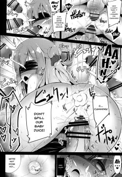 Page 18 of Muku na Kouma o Ijimetai | I Want To Bully A Pure Unicorn