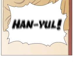 Page 74 of Venus Mantrap CH 1-5