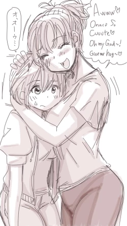 Page 186 of Onaco-chan no Enikki