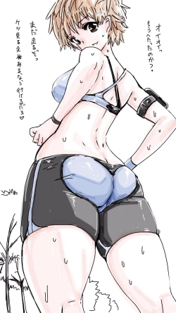 Page 363 of Onaco-chan no Enikki