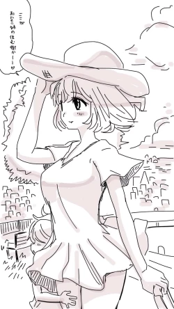 Page 457 of Onaco-chan no Enikki