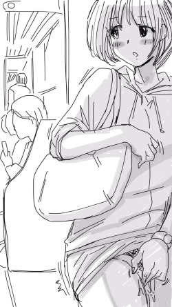 Page 6 of Onaco-chan no Enikki