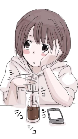 Page 73 of Onaco-chan no Enikki