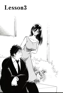 Page 55 of Gaman Dekinai Kagai Jugyou