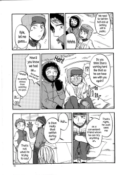 Page 12 of Heartbreak Wonderland