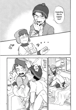 Page 6 of Heartbreak Wonderland