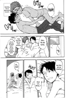 Page 8 of Heartbreak Wonderland