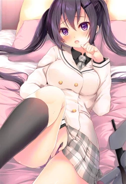 Page 7 of Staff Only