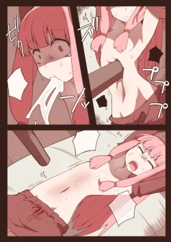 Page 6 of Ryona no Kane 2017