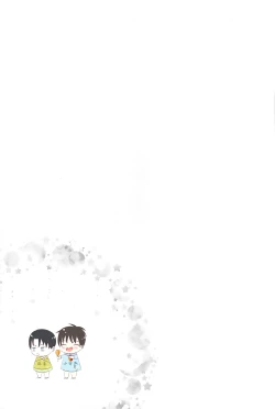 Page 41 of 19 to 15 to Nuigurumi Heichou | 19和15和玩偶兵长