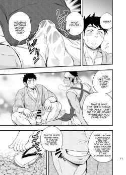 Page 12 of The rickshaw boy