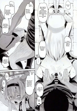 Page 4 of Inma-jutsu Kyousei Koubi