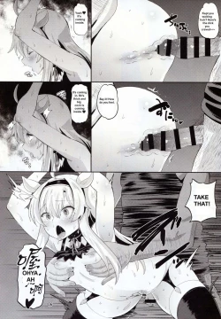 Page 5 of Inma-jutsu Kyousei Koubi