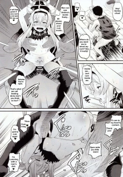 Page 7 of Inma-jutsu Kyousei Koubi