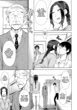 Page 47 of Maru Maru Maru Suki na Boku no Yome ga Onna Kyoushi na KenLoving Wife Who Is Also My Teacher Ch. 1-3