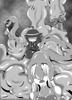 Page 13 of Marunomi Musume no Seitai Chousa Houkokusho 4