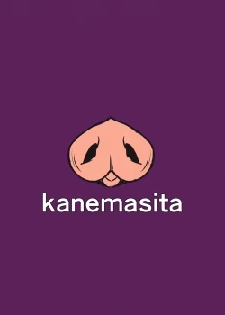 Page 26 of Suzukuri Eli-chan