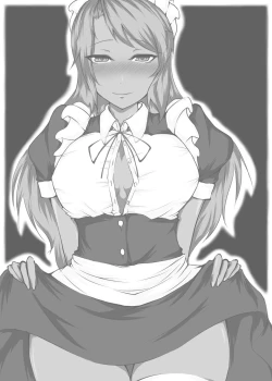 Page 2 of Yumeko-san to Ohimegoto ♡