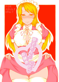 Download Yumeko-san to Ohimegoto ♡